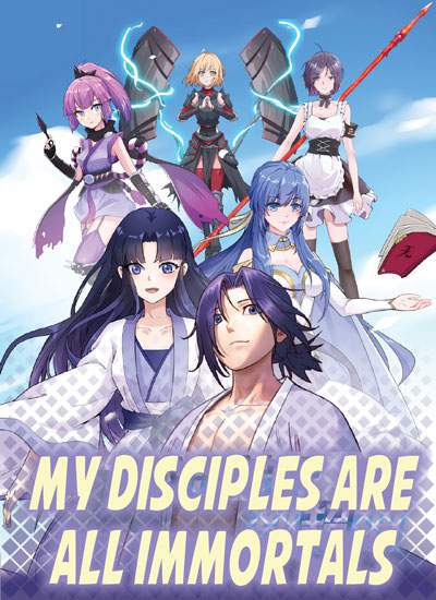 My disciples are super gods